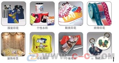 供應(yīng)熱轉(zhuǎn)印紙 熱轉(zhuǎn)印數(shù)碼印花墨水 - 中國(guó)制造交易網(wǎng)