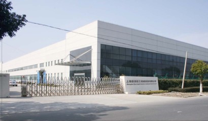 實驗室高剪切乳化機,實驗室高剪切乳化機價格-上海新浪輕工機械設備