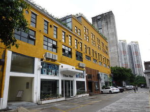 第2版 廣州輕工集團(tuán)